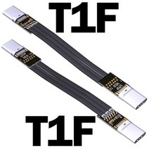 ADT 6A 내부 USB2.0 C 남성/여성 얇은 숏 플랫 케이블 EMI 차폐 USB-C 업/다운 커넥터 충전 데이터 익스텐더, [23] 300cm, [01] UT1F-UT1F