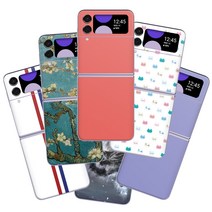 스키니스킨 갤럭시 Z플립4 F721 컬러 패턴 스킨 꾸미기 스티커 케이스, R BLOCKCHECK.P