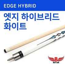 코차보타르 엣지하이브리드 당구큐대 당구장갑