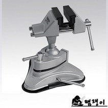 스마토 AL회전미니바이스 SM-TV70, 1개