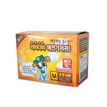 러비더비 기저귀 M 중형 10매입 5set