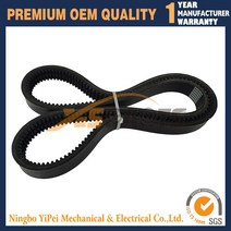 6660994 밥캣 스키드 스티어 로더와 호환되는 드라이브 벨트 753 763 773 7753