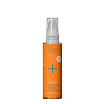 아이앤엠 나투르 코스메틱 베를린 유기농 선크림 페이스 SPF30 50ml 선케어