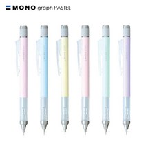톰보우 모노 그래프 흔들이겸용샤프 민트그린, 0.5mm