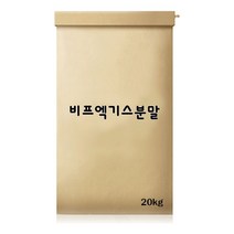 식품가공 비프엑기스분말 20kg, 1, 본상품선택, 본상품선택
