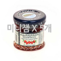 샹달프 무설탕 미니 딸기잼 28g 5개 x 2세트 총10개 캠핑 나들이
