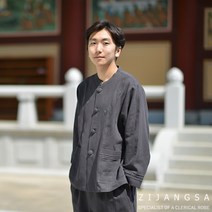 [4518] (남) 면마 차이나 2피스 생활한복 / 봄가을 여픔 저고리 바지 한벌 세트 거사님 남자 남성 한복 개량한복 수련복 법복 절복 승복 템플스테이 지장사