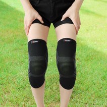 파워플러스 의료용 무릎보호대 세트 아대 얇은 테이핑 밴드 니슬리브 통증 헬스 약국 국내제작, 테이핑-무릎