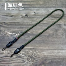 나일론 로프 카메라 스트랩 슬링 다기능 빠른 릴리스 목 어깨 후지 필름 X100F X-T20 올림푸스 파나소니, 03 Military green
