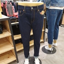 리바이스 남성 502 레귤러 테이퍼드 핏 청바지 NC평촌1