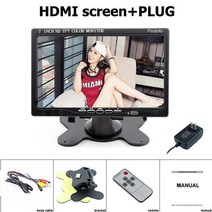 소형 휴대용 포터블 모니터 Podofo 7 HD LCD 미니 컴퓨터 TV 초소형모니터, 협력사, HDMI 화면 및 플러그
