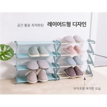 요가학원 슬리퍼수납 포근파스텔 신발장 이동식 원룸신발장 사무실, 민트