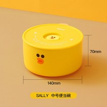 카메라 제습함라인 친구 신선한 유지 그릇 사무실 점심 상자 커버, 06 M-SALLY