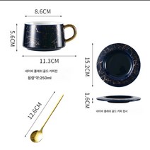 Z3JC 럭셔리 유럽식 세라믹 커피잔 세트, 샤이닝블루, 6컵+6접시+6스푼+1컵홀더