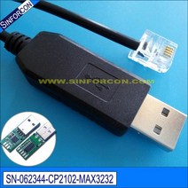 USB/DB9 RS232-RJ12 Spectra POS 카드 리더 펌웨어 다운로드 리드 업그레이드 케이블, 02 USB RS232 - 6P6C_01 180cm