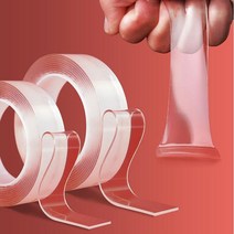 방수테이프 실리콘 양면 다용도 초강력 테이프, 두께2mm 폭 5cm 길이 1M