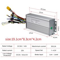 KT 컨트롤러 24V 36V 48V ebike 컨트롤러 500W 750W 1000W 1500W 350W KT LCD5 LCD4 LCD3 디스플레이 전기 자전거에 대 한, 36V 48V 1000W
