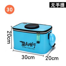 접이식물통 살림통 두레박 일체 물통을 치다 살림망 차량용 고기보관함 EVA 있음 산소공급기 펌프 버켓 4603110454, 스카이 블루. 두꺼운 50 무 산소 발생기 펌프