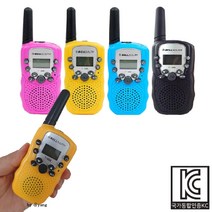 쵸미앤세븐 생활무전기 walkie-talkie 2p, walkie-talkie(블랙)