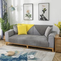 인테리어 소파패드 극세사 면 3인용 4인용 돌 흙 쇼파 사계절 매트 (사계절패드 쇼파패드 소파패드 극세사패드 면매트 돌쇼파매트 3인용매트 4인용패드 소파깔개 레이스패드)