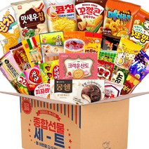 종합과자선물세트 추억의간식A 26p, 1세트, 26종