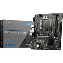 MSI PRO B660M E DDR4 메인보드 409376, 【B660】코스파 중시 ME 모델