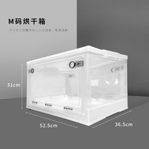 펫 드라이룸 가정용 애견 건조기 털말리기 전자동 고양이 강아지 드라이, 1.Msize[7.5kg]전용매트증정
