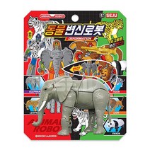 로이토이 동물변신로봇 5종 중1-랜덤