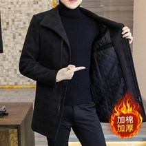 남자 헤링본자켓 코디 슬림 크롭 니트 트위드 코트