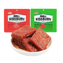 또요몰 중국 마라 술안주 웨이롱 키스번 미니 라티아오 간식 90g, 진취소 소고기향