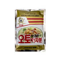 수입산 오토 겨자 분말 가루 파우더 200g, 오토 겨자 분말 200g, 1개