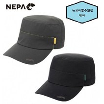 네파 21년 F/W 이월 # 라이프스타일 캡 # 군모캡 # 심플하고 솔리드한 디자인 # 다양하게 코디 용이 네파 공용 SAUL 사울 군모캡(+귀)-7HE7422, BLACK(199)
