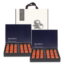 2세트구성 청도 반건시 곶감 명절 선물세트 (선물포장), 총2박스, 06_1+1청도반건시(특70호)24입