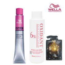 웰라 콜레스톤 퍼펙트 컬러 컨트롤 80g / 산화제+앰플증정, PINK 핑크, 1개