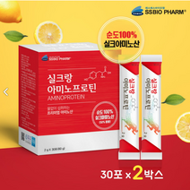 식물성 단백질 실크 아미노산 피브로인 펩타이드 파우더 누에고치 저분자 가수분해 BCAA 아르기닌 필수아미노산 헬스 보충제 쉐이크 프로틴 음료 가루 분말, 30포 x 2박스, 30포 x 2박스