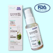 입안엔 위드치약 - 생약성분이 첨가된 토탈 케어, 1개