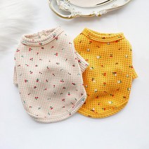 펫느 강아지옷 고양이옷 앵두 가디건 티셔츠 2개, 베이지+오렌지