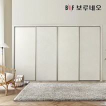 보루네오 300cm 패브릭 슬라이딩 붙박이장 10자, 웜그레이 300cm