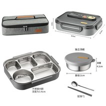 수능도시락 도시락세트 수험생 학생 도시락통 직장인 대용량 일체형 수능, C. 2.0L5칸수프그릇+식기+보온가방