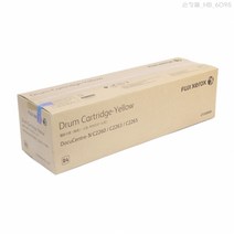 제록스 DocuCentre-IV C2260CPS 이미징유닛 노랑 53700매(CT350950), 1개
