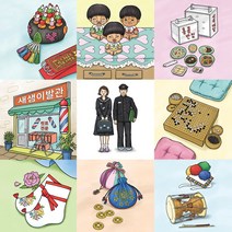 어르신 노인 치매예방 색칠공부 인지향상색칠북 시리즈, 고향풍경
