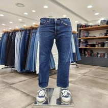 [리바이스] LEVIS 여성 501 오리지널 진 12501-0526