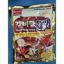 [화미] 쇠고기 갈비탕분말, 1kg, 1개