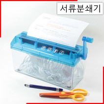 SS1811 12000미니종이분쇄기 2층 C 2 1456, 본상품선택, 단일 모델명/품번