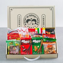 마켓친구 참잘했어요 옛날과자 빼빼과자 선물세트 빼빼로데이 남자친구 여자친구 선물