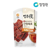 베스트식품 청정원 안주야 불고기브라더스 간장육포30g x10개, 단품, 30g