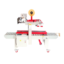 제함기 자동 택배 라벨링 상자 포장 박스 테이핑 접기, 상세 페이지 참고, 4030 상자 밀봉 및 라벨링 기계