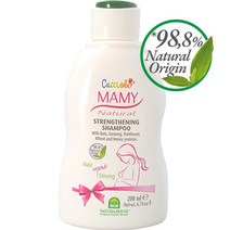 나뚜라하우스 마미 샴푸 200ml(임산부/산모 천연샴푸) 미용실 사춘기 헤어 두피 향 좋은 샴푸 린스 여자 친구 선물, 1, 본상품선택