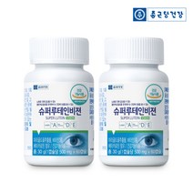 [KT알파쇼핑]종근당건강 슈퍼 루테인 비젼 2병 4개월분, 단일상품_수량_상세페이지참조