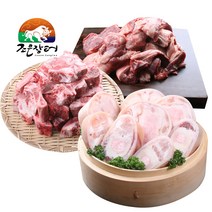 조은장터 한우 사골 우족 잡뼈 스지 도가니 4kg 이상 (옵션선택), 1세트, 우족2kg+잡뼈2kg+스지200g
